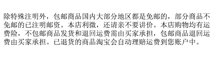 松下CR2032/CR2025/CR2016纽扣锂电池主板体重秤汽车遥控钥匙详情4