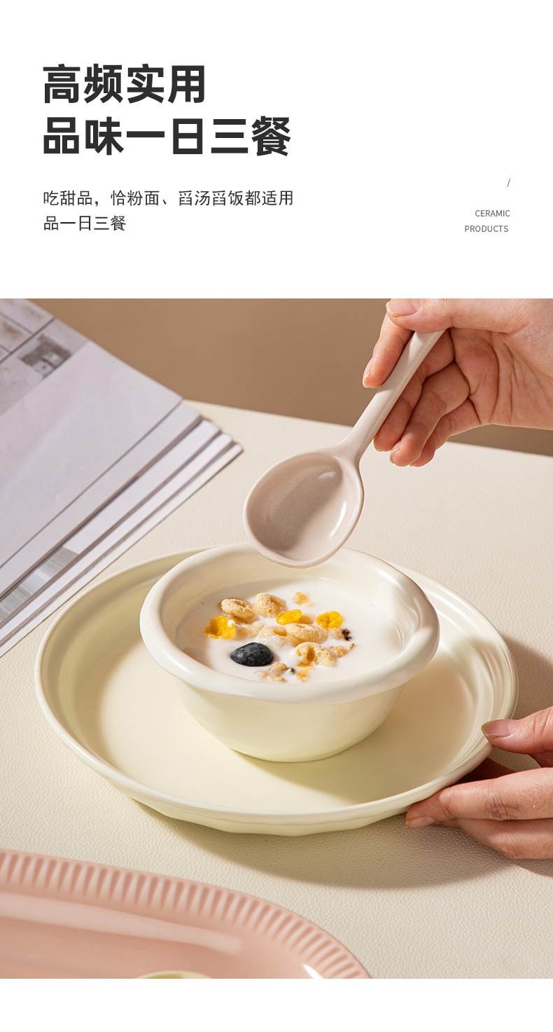 Ceramic spoon, Japanese-style cute little soup spoon, home Internet celebrity Ins-style eating spoon, high appearance level rice spoon, long-handled spoon pic 11