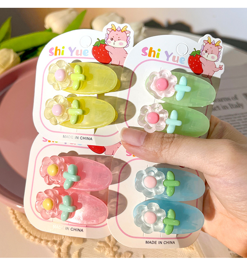 夏季花朵儿童发夹批货小女孩椭圆夹边夹碎发夹可爱学生小夹子头饰详情3