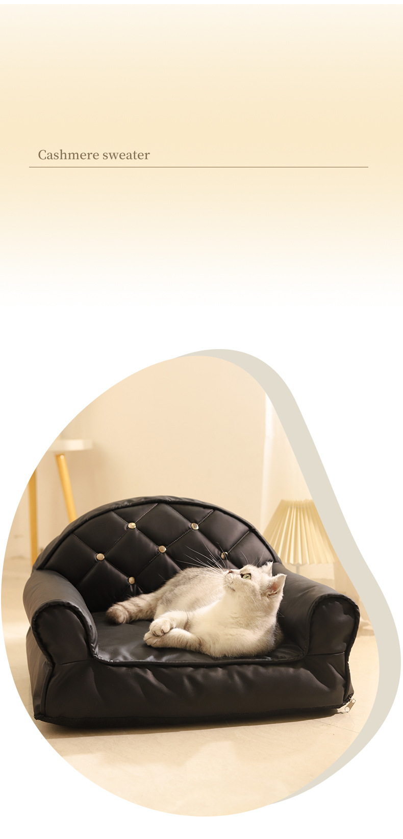猫窝猫沙发一体猫抓真皮革抓不烂可拆洗不粘毛猫咪狗狗睡垫狗窝详情7