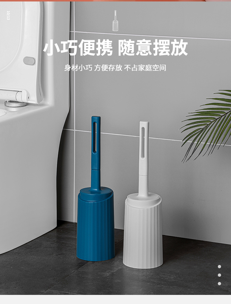 A household plastic floor-standing toilet brush with a base and a long handle for cleaning the toilet without drilling pic 7