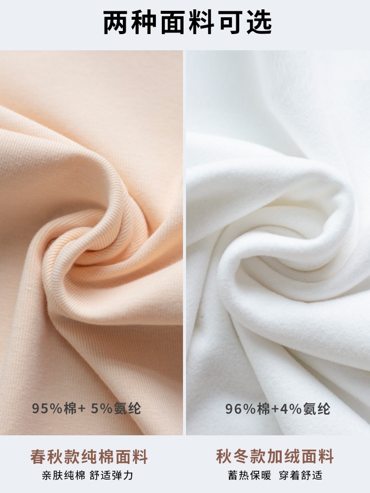 Pequeño cuello alto polainera blanca colgante interior otoño/invierno top mujer algodón cuello medio manga larga camiseta slim fit pic 9