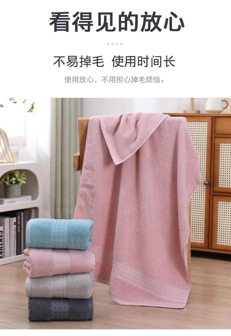 Pure cotton towels, bath towels, hotel beauty salon large bath towels, household absorbent all-cotton face towels for both men and women wholesale pic 9