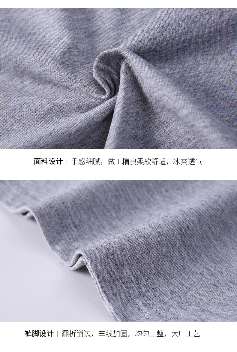 2024新款男装休闲短裤纯棉松紧腰运动五分裤薄款透气沙滩裤情侣装详情8