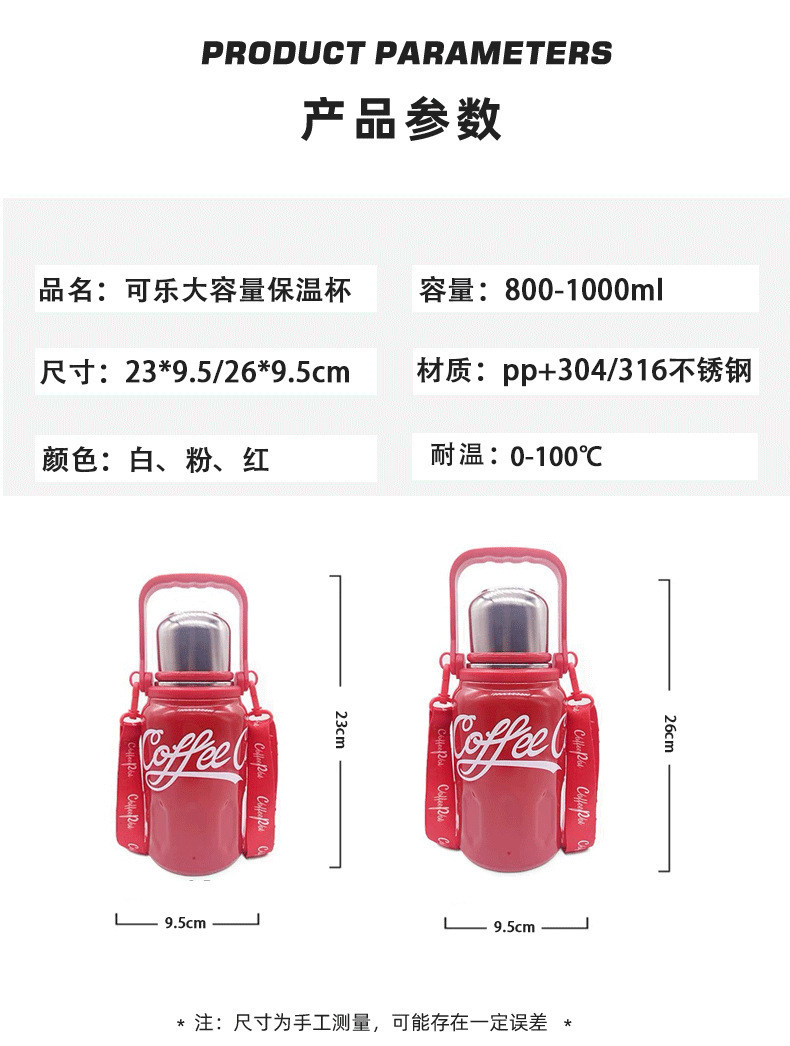 316 stainless steel cup, high appearance level, large-capacity water cup, portable sports water bottle, tea-water separation insulated cup pic 26