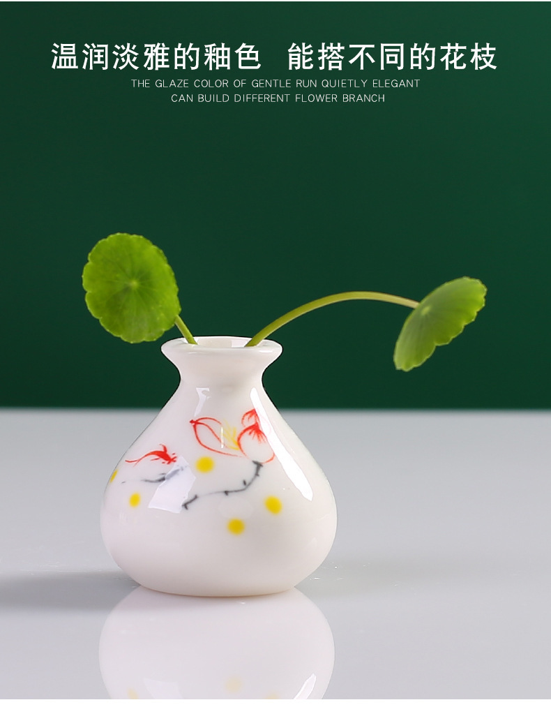 Xiaoyin Ceramic Creative Mini Ceramic ornaments, hotel furniture and supplies, small vases, living room small plate decorations, modern and simple pic 7