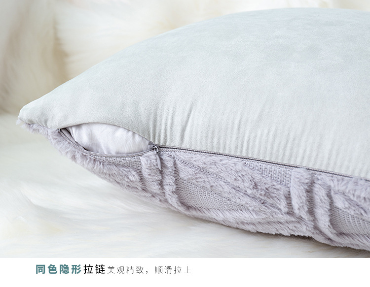 New ins solid color triangular geometric plush living room sofa pillowcase for autumn and winter Christmas headrest and cushion cover pic 20