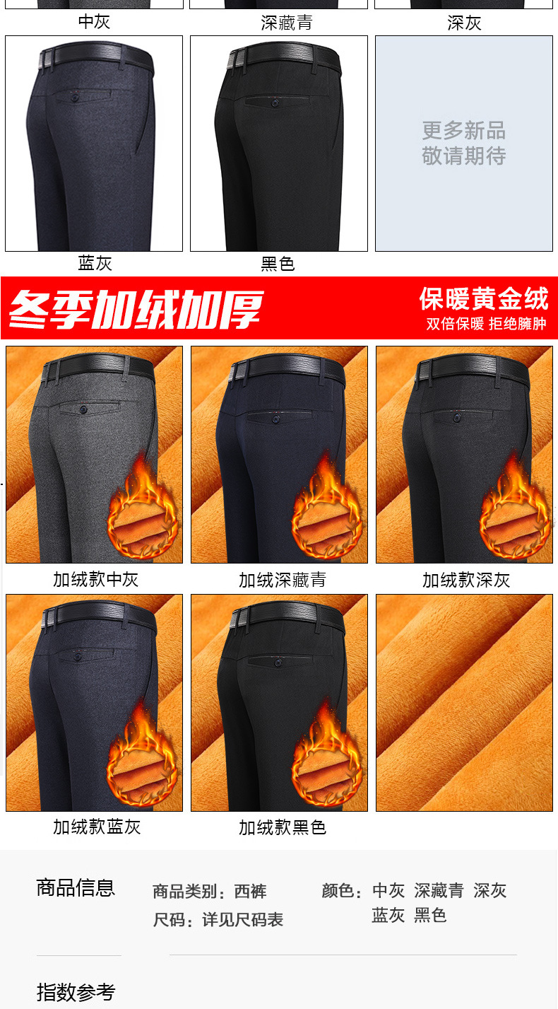 详情页 (7).jpg