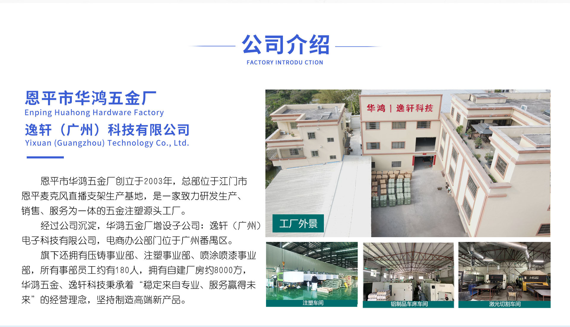 落地手机支架 俯拍直播拍摄床头懒人悬臂适用ipad平板支架批发详情6