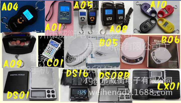 WeiHeng Keychain portable Scale WH-A21 mini Electronic Scale Mini electronic portable scale can weigh up to 25kg per jin pic 5