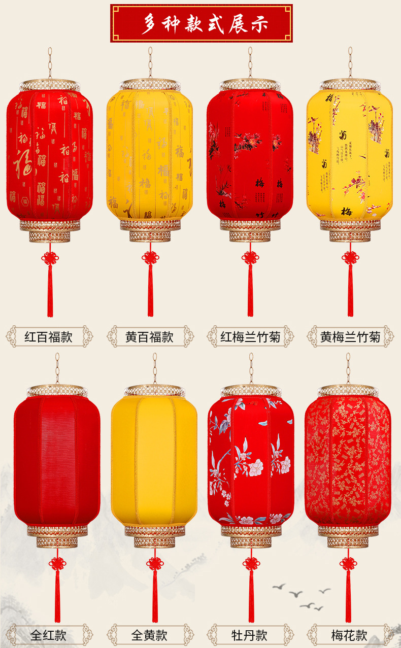 We undertake the project of outdoor advertising printing on antique-style sheepskin lanterns in the city that never sleeps. Chinese-style ancient-style lanterns are waterproof pic 5