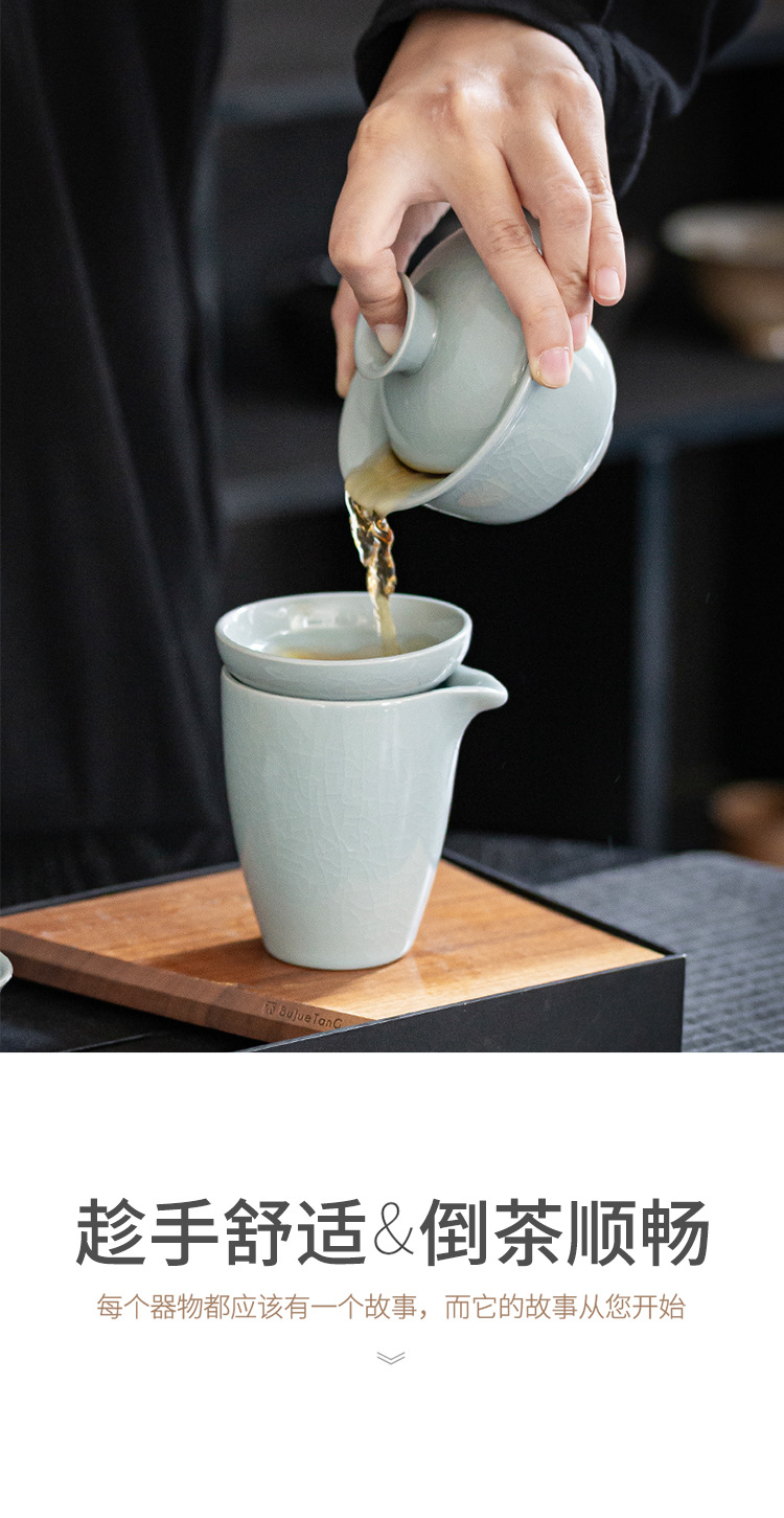 哥窑茶具活动礼品公司套装功夫盖碗茶杯一整套一件代发高档礼盒装详情20