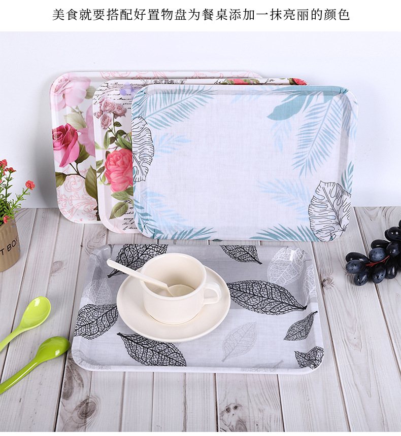 厂家定制 时尚印花长方形密胺托盘干果饮料水果置物盘 现货可定制详情12
