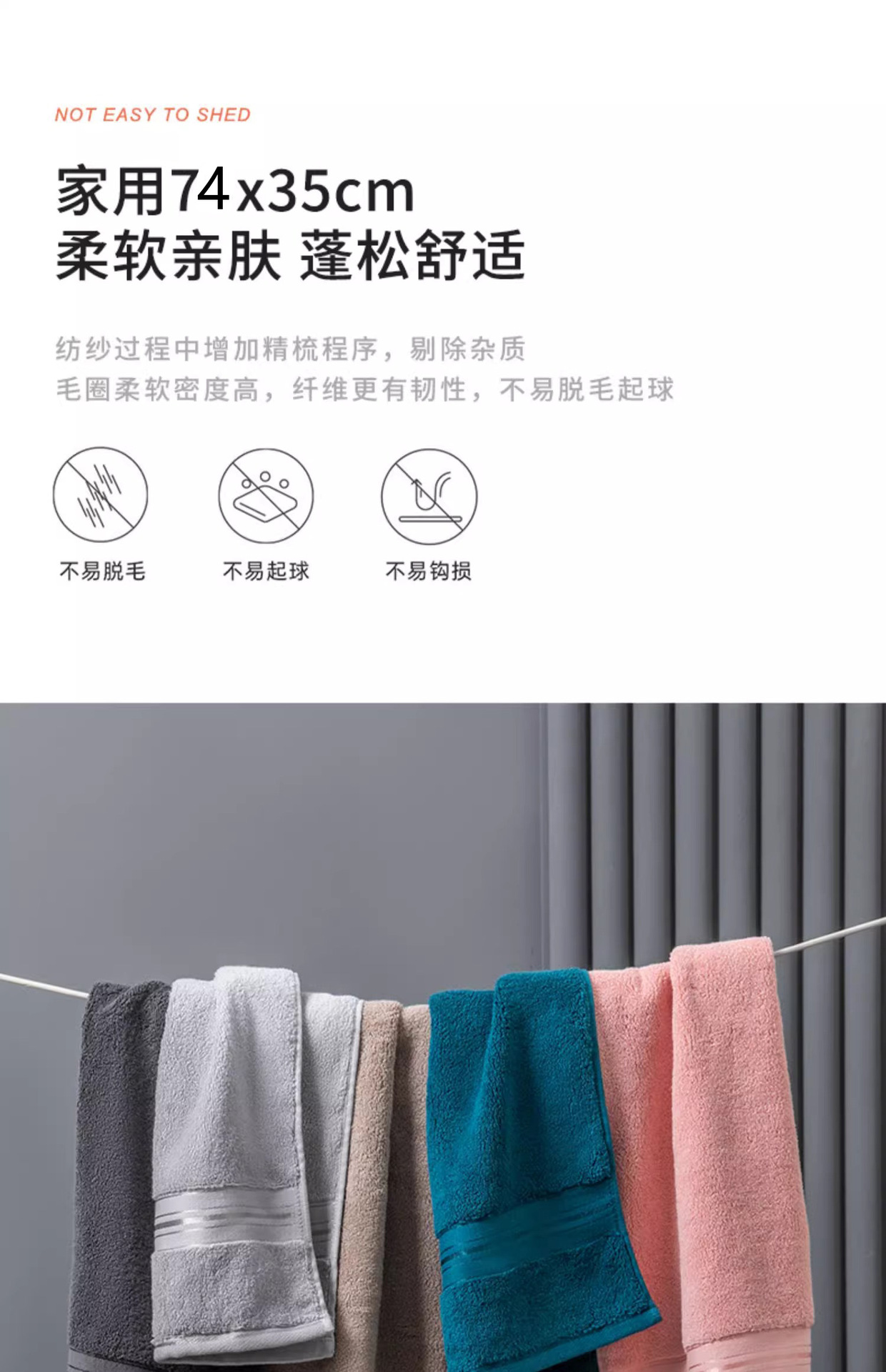 Five-star hotel-specific towel, pure cotton for bathing and washing, suitable for women, adult men, thickened, all-cotton, absorbent and non-shedding pic 12