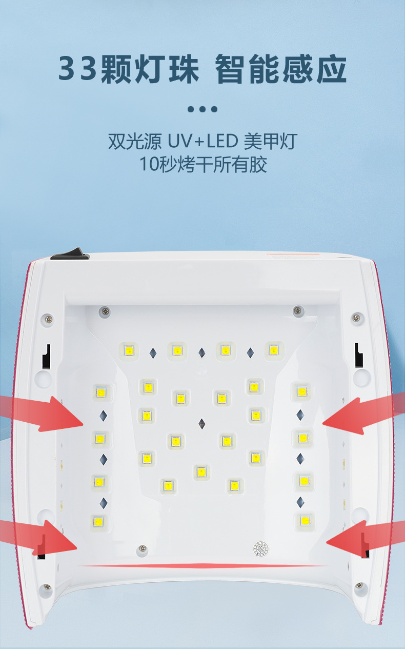 Cross-border new product S10 diamond-attaching wireless battery nail art light Therapy Machine 66W High-power nail baking lamp pic 18