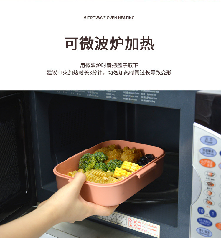 食品级PP塑料大容量密封饭盒创意学生食品级午餐盒野餐简约便当盒详情5