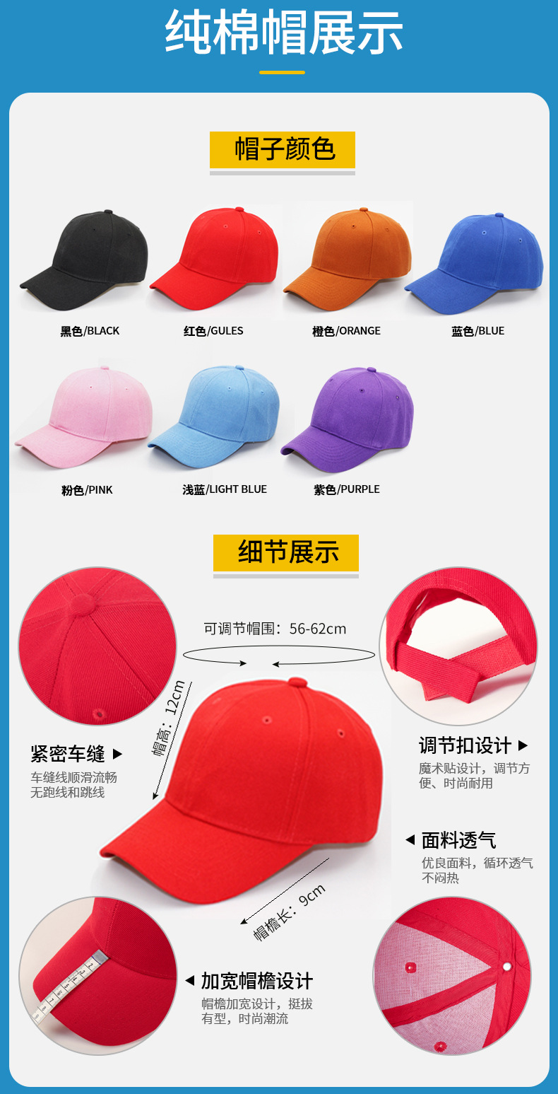 微信图片_20211120085854_09.jpg