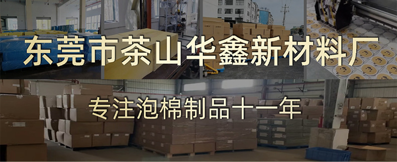 法国木浆棉百洁布洗碗布厨房吸水清洁去污去油吸水压缩木浆棉抹布详情1