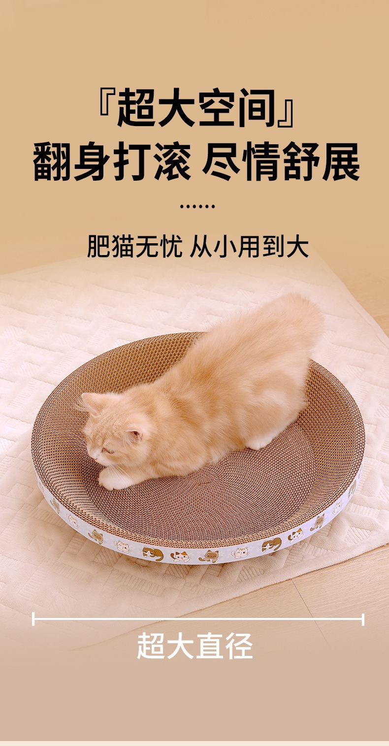 Кошачье гнездо с большими кошачьими когтями, с ленью и ленью, не может отскрести кошачьи принадлежности pic 7