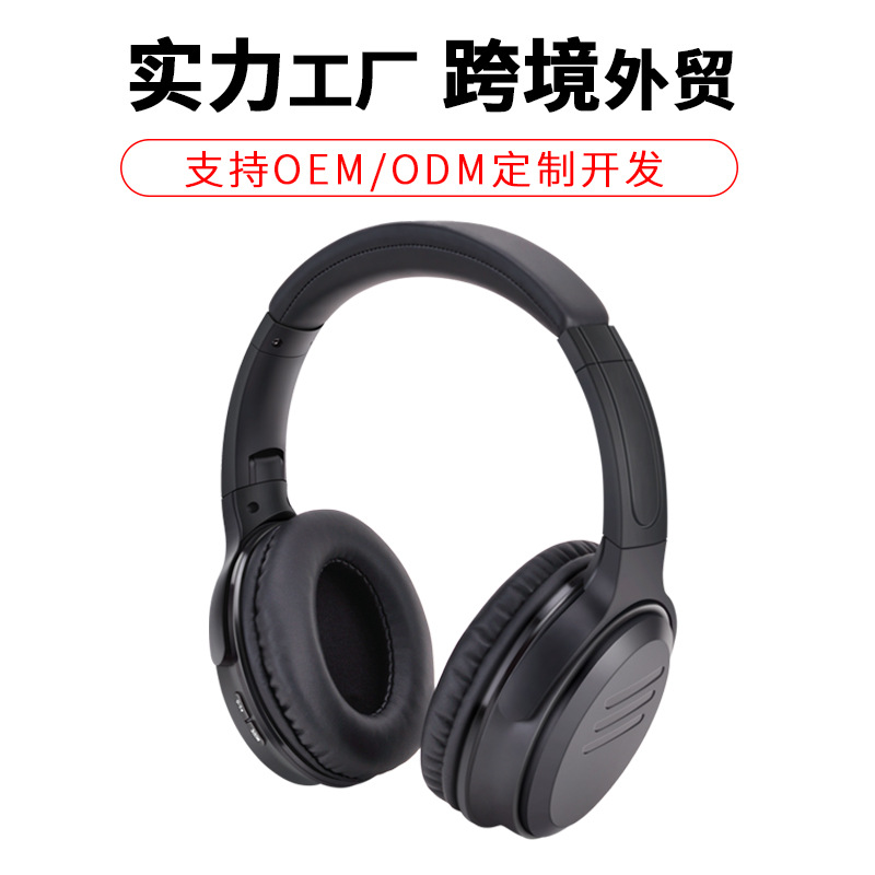 头戴式电竞游戏耳机有线电脑听说耳麦儿童学生英语学习一件代发详情12