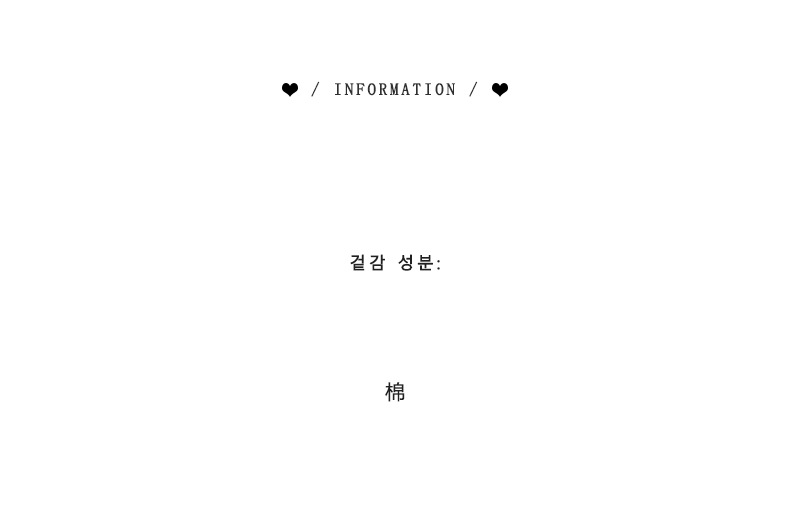 2024年秋季新款韩国东大门简约通勤百搭水洗做旧复古直筒牛仔裤女详情7