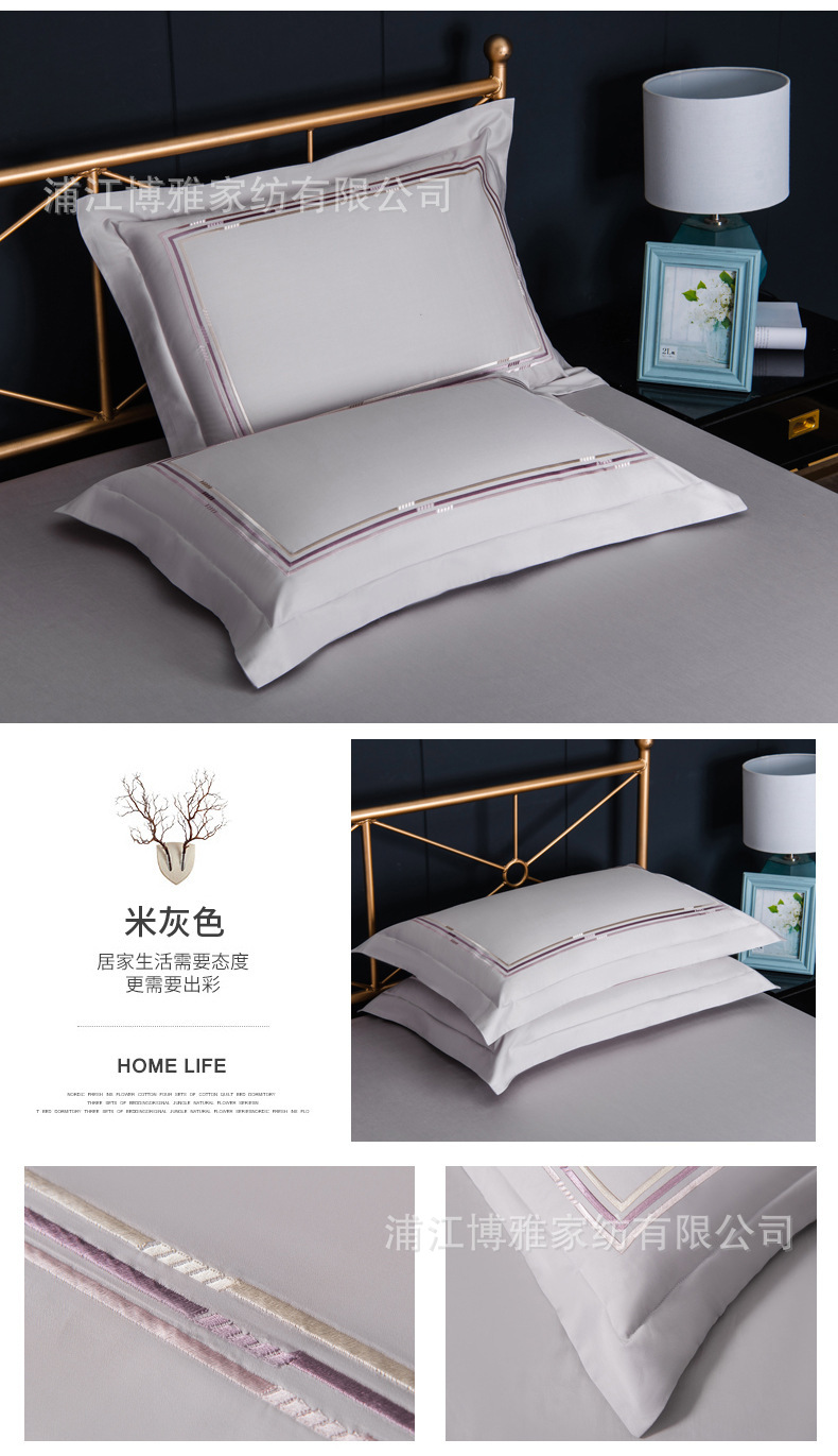 Amazon offers 100 high-quality, modern and simple long-staple cotton pillowcases in plain and skin-friendly pure cotton pic 29