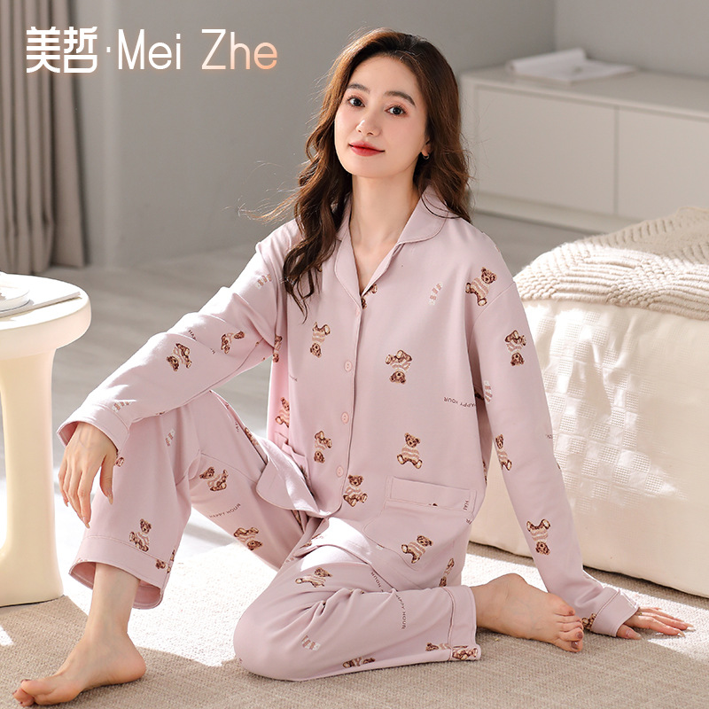 爆款长袖纯棉睡衣女春秋韩版甜美品质开衫学生全棉舒适家居服套装详情1