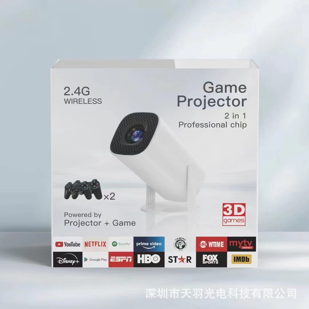 HY300新款P30Pro带游戏投影仪跨进爆款海外安卓系统家用投影仪详情8