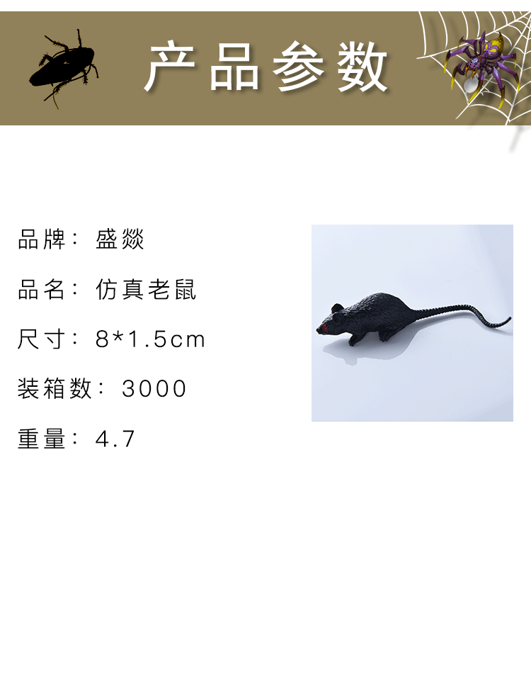 未标题-1-恢复的-拷贝_02.gif