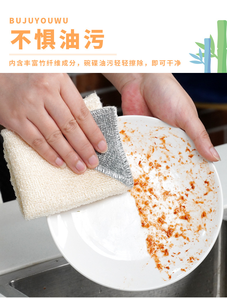 详情页_03.jpg