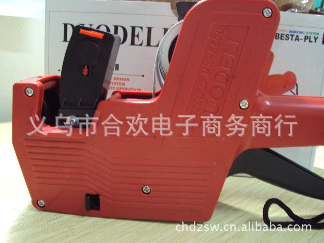 供应MX-5500单排标签打价机专用墨盒20mm商场服装店标价机打码机详情5