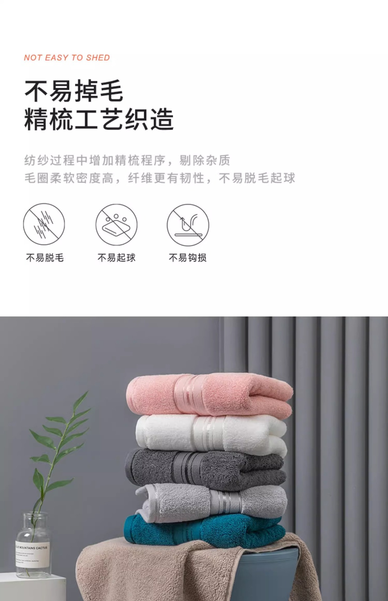 Five-star hotel-specific towel, pure cotton for bathing and washing, suitable for women, adult men, thickened, all-cotton, absorbent and non-shedding pic 14