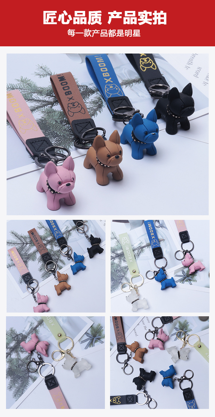 批发创意卡通公仔钥匙扣挂件3D立体个性礼品定制装饰夜光透明小狗详情3