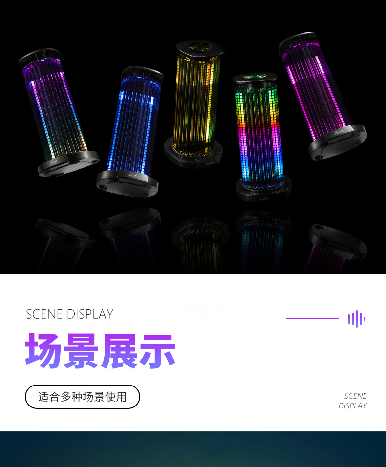 مصابيح RGB التي تحكم الصوت والصوت، والمصابيح 4D التي تحكم الإيقاع الموسيقي، والمصابيح RGB التي تحكم الصوت والصوت pic 11