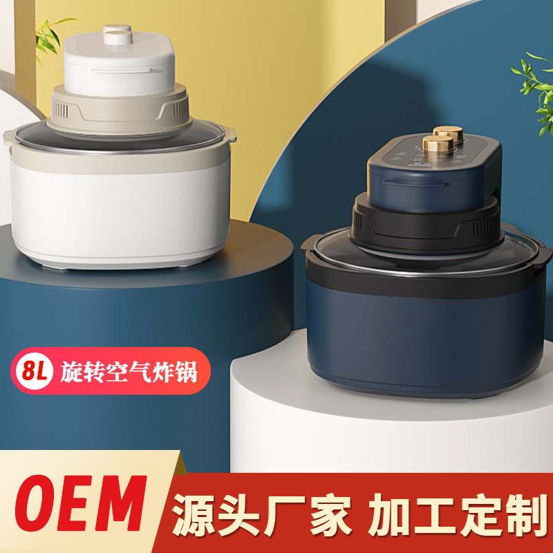 空气炸锅家用2024新款不锈钢无油烟全自动薯条机多功能电炸锅烤箱详情4