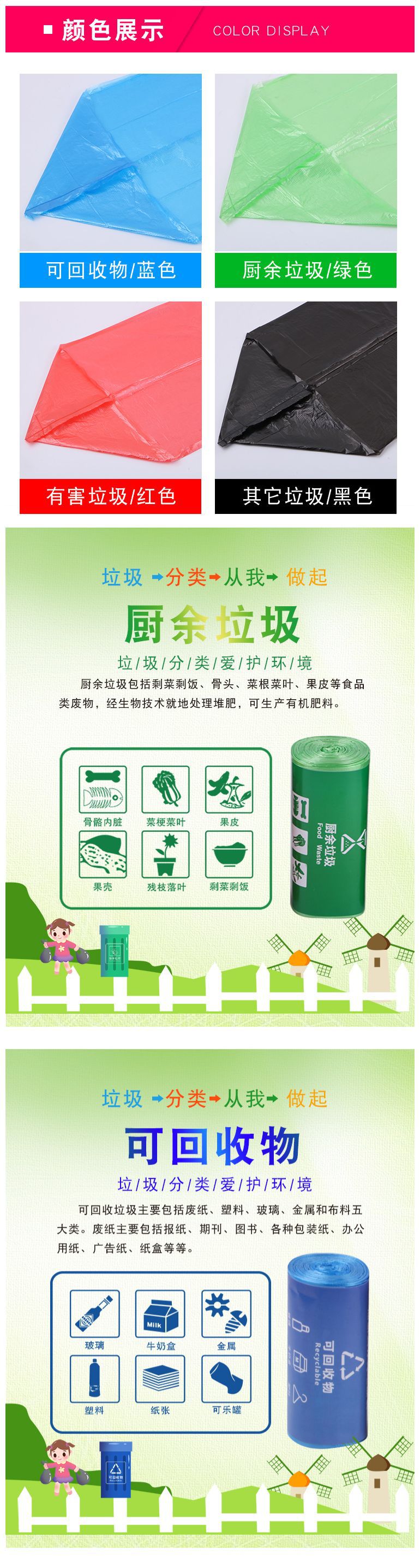 详图2.jpg