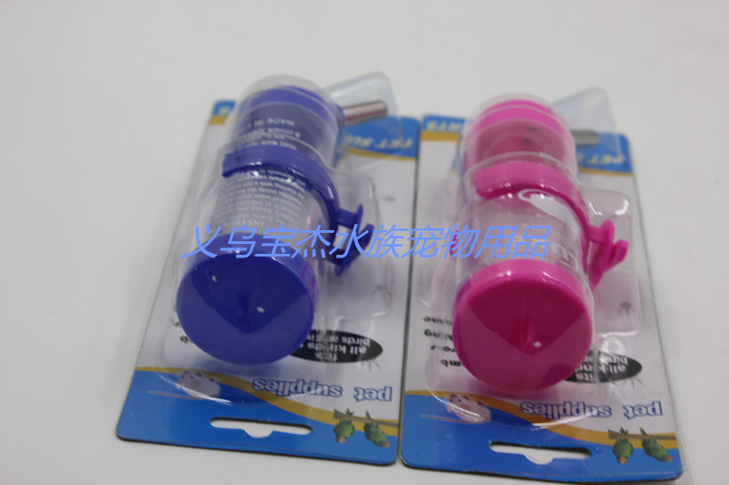 125ML仓鼠饮水器 宠物用品仓鼠 水壶饮水器详情11