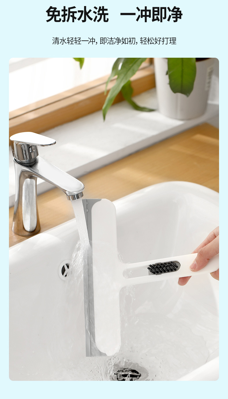 FaSoLa Household multi-functional window screen cleaning, window scraper, window brush, window glass wiper - a four-in-one wonder pic 15