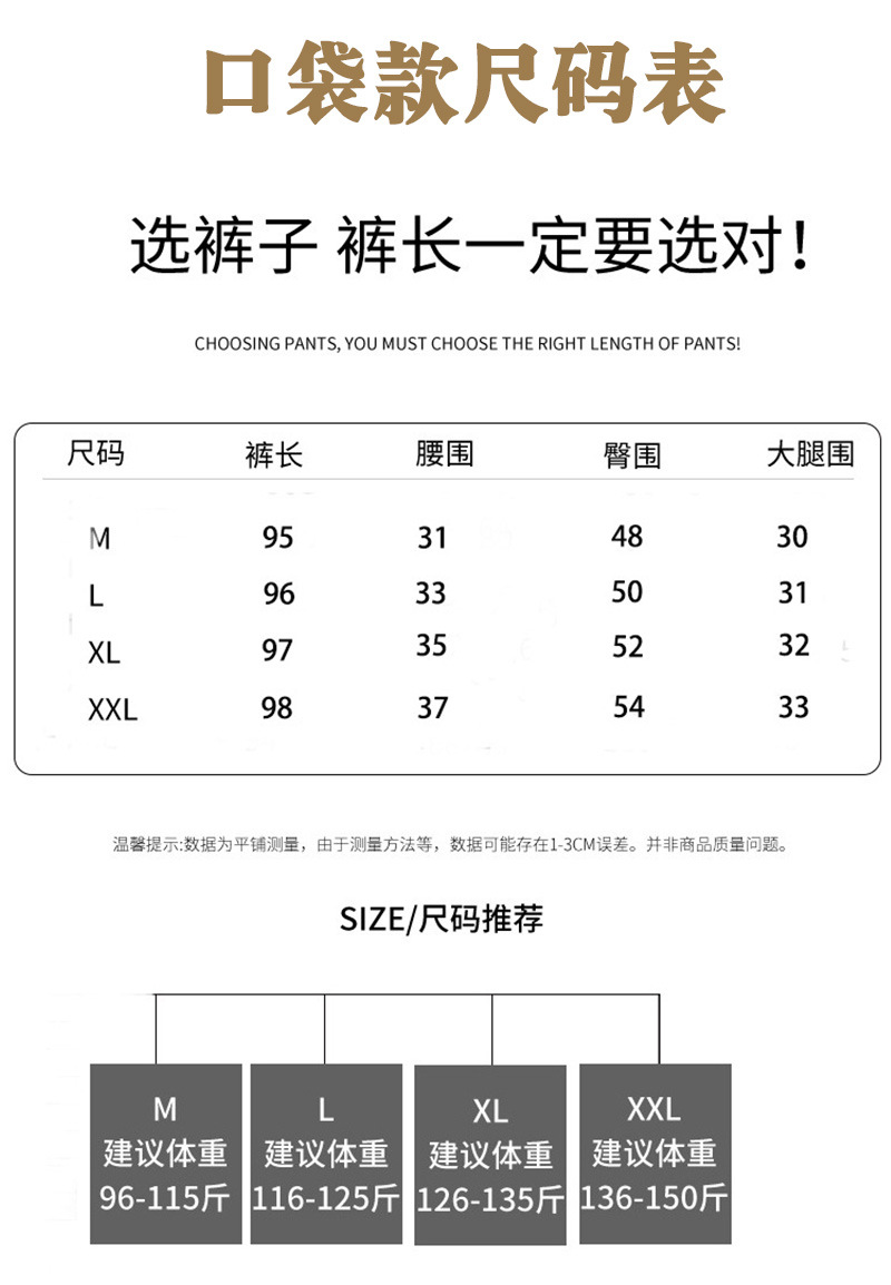 秋冬新款欧棉绒阔腿裤女高腰显瘦宽松抽绳百搭直筒垂感口袋休闲裤详情7