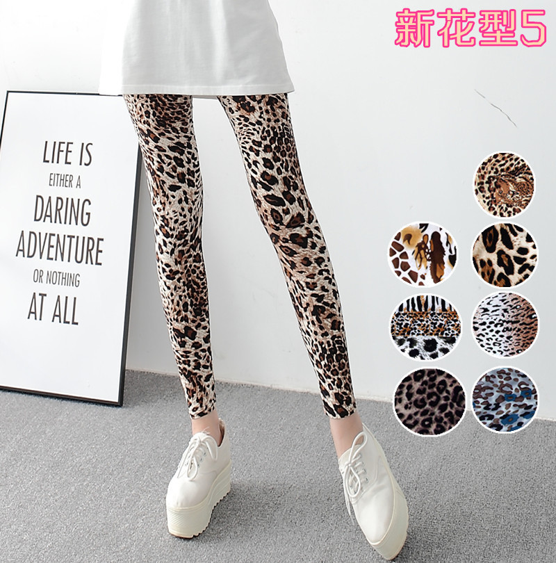 New spring dress, large-sized stretch, colorful star graffiti, personalized leggings for women pic 7