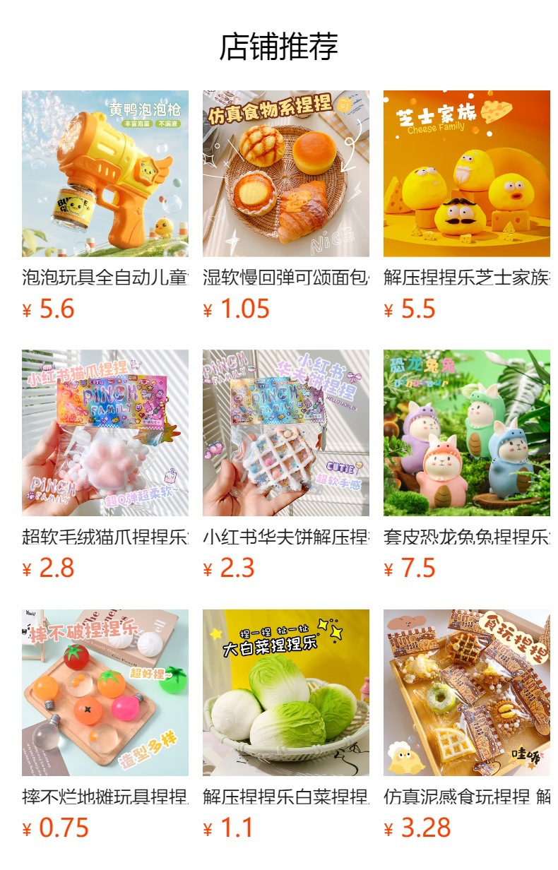 全自动吸水大容量电动水枪儿童玩具喷水枪 沙滩玩具泼水节小水枪详情10