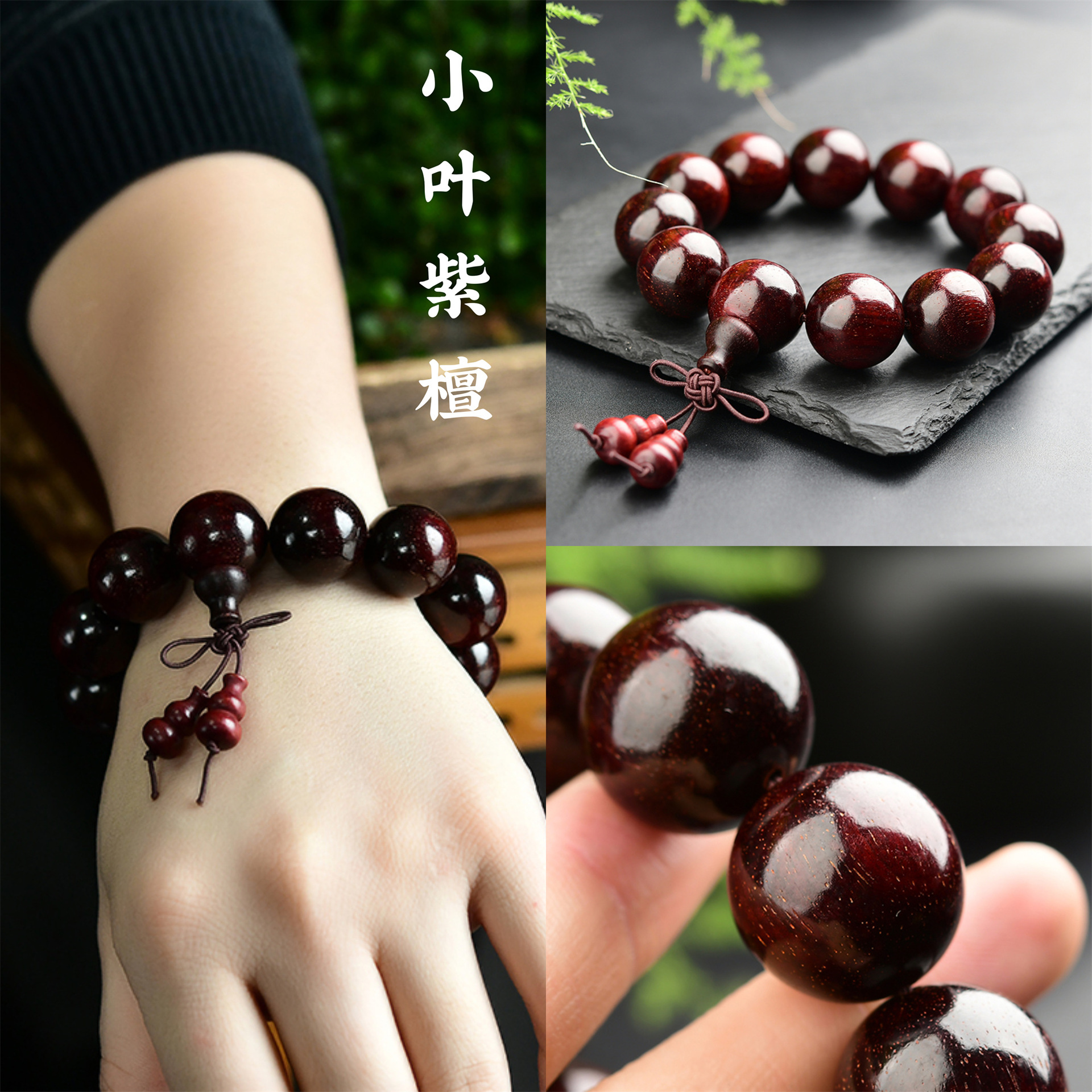 Wholesale of wooden cultural and recreational bracelets made of yellow rosewood, old mountain sandalwood, yellow rare sandalwood, agarwood, green sandalwood Buddhist prayer beads and prayer beads for women pic 2