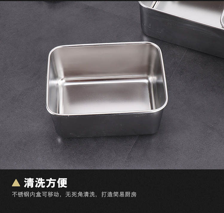 不锈钢调味盒套装日式味盒长方形调料罐留样盒食品佐料盒带盖包邮详情20