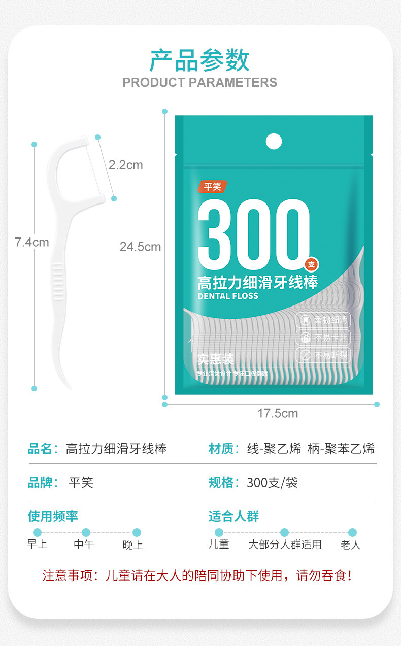 详情图片_9.jpg