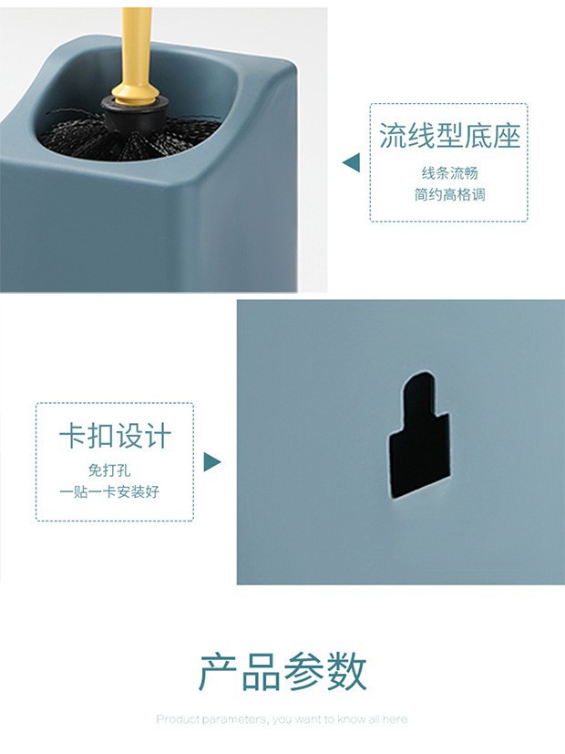 马桶刷家用塑料长柄马桶刷子免打孔壁挂落地带底座马桶刷清洁套装详情8