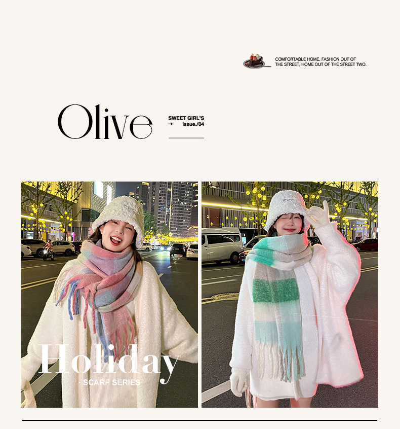 2024新款仙女粉渐变韩系流苏马海毛围巾女冬季保暖围脖仿羊绒围巾详情8