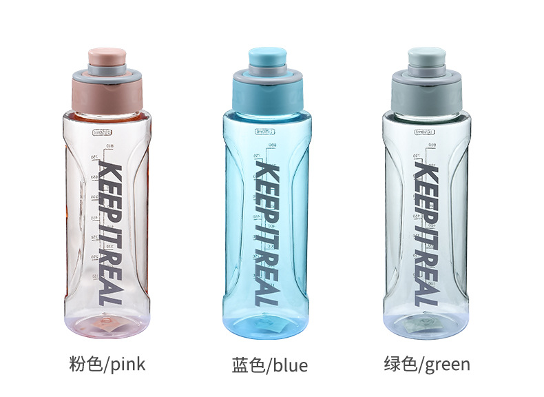 健身水壶简约便携塑料杯子大容量运动水杯男女学生随手杯茶杯防摔详情6