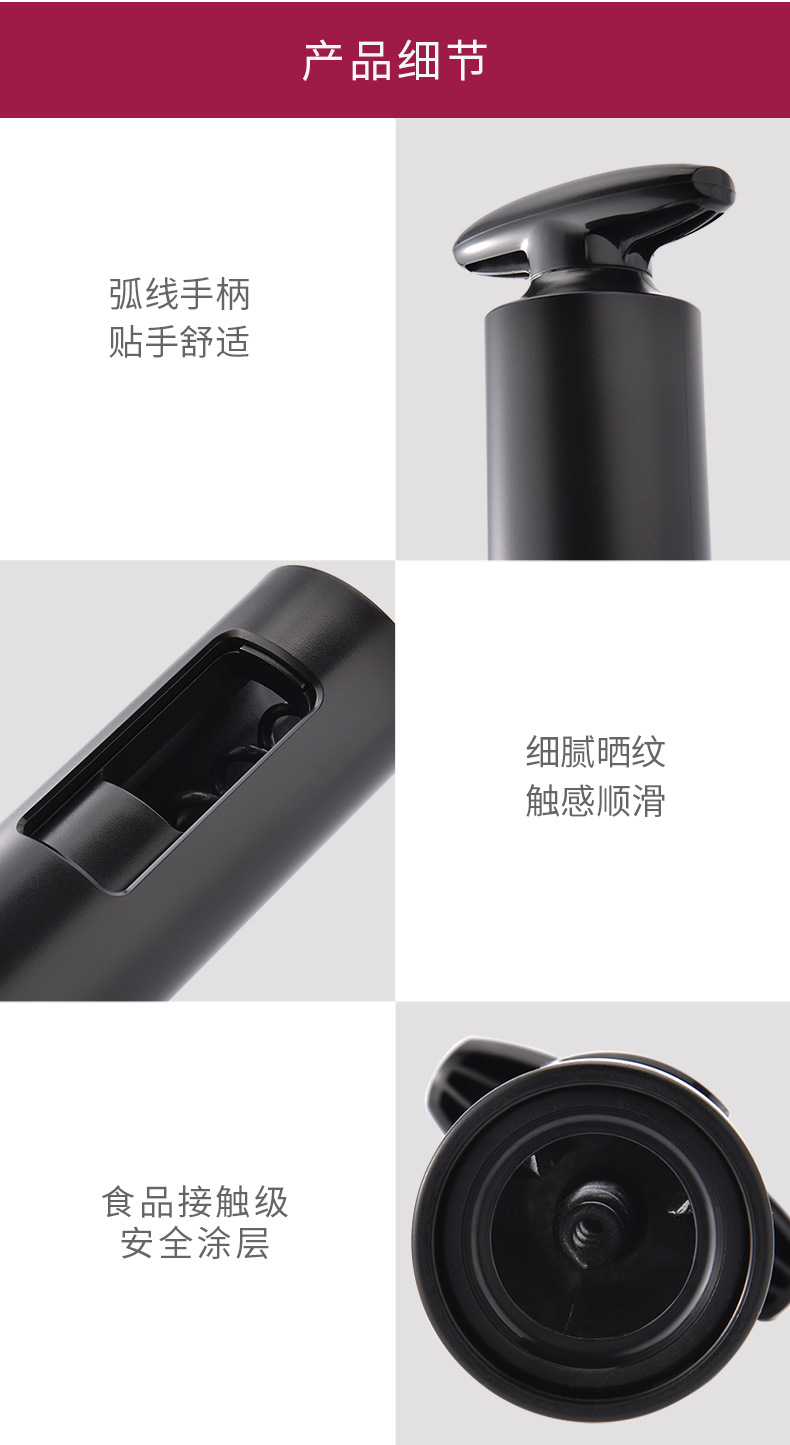 SGS-KH1-002001详情790_07.jpg