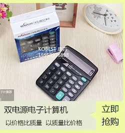 Kangbai B4 Dragon Scale Handbag File Bag File Information Bag Double Zipper File Bag Factory Direct Sales 6909 pic 26