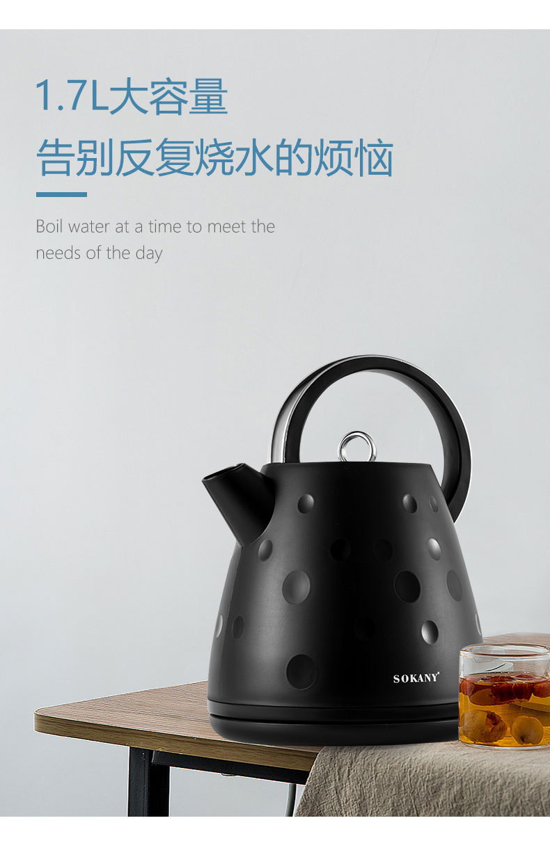 Transfrontalier SOKANY1033 hervidor eléctrico hervidor de agua hervidor de té para hervidor de té para hervidor de agua para hervidor de té para hervidor de agua para hervidor de té amazon comercio exterior euroreglamento pic 5